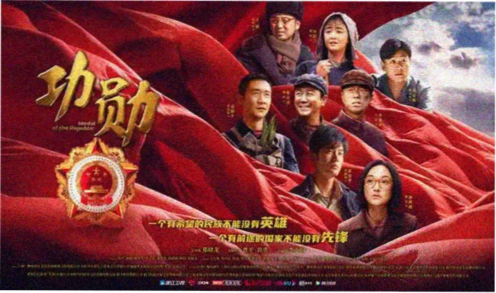 高清影视在线观看轮播主视觉二